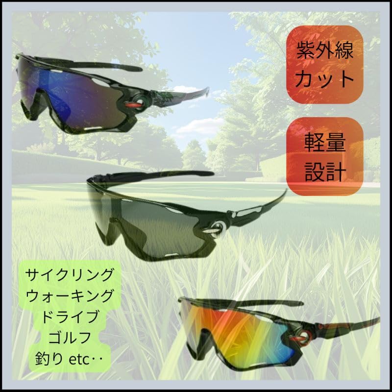 Спортивные солнцезащитные очки с поляризацией UV375, легкие, для улицы и вождения, с желтыми линзами, защита, оправа, защита, активности,