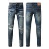BeatStreet High Street Американские Мужские Джинсы с Эффектом Потертости Модный Бренд С Покрытием Однотонные Эластичные Скинни На Пуговицах Рваные Брюки