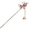 Miaomyao Single for Japanese Clothing Metal Hair Antique Butterfly Pink Hair Miaomyao Hairpin, Hairpin, (Tomesode, Kimono, Yukata), Ornament, Motif,