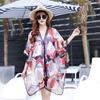 Geometric Patterns Chiffon Shawl Multicolor Suncreen Cardigan Fashion Beach Towel  Summer