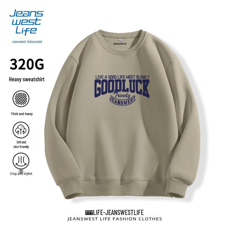 JEANSWEST LIFE Men's Loose Fit Crewneck Sweatshirt with JZS Blue Text