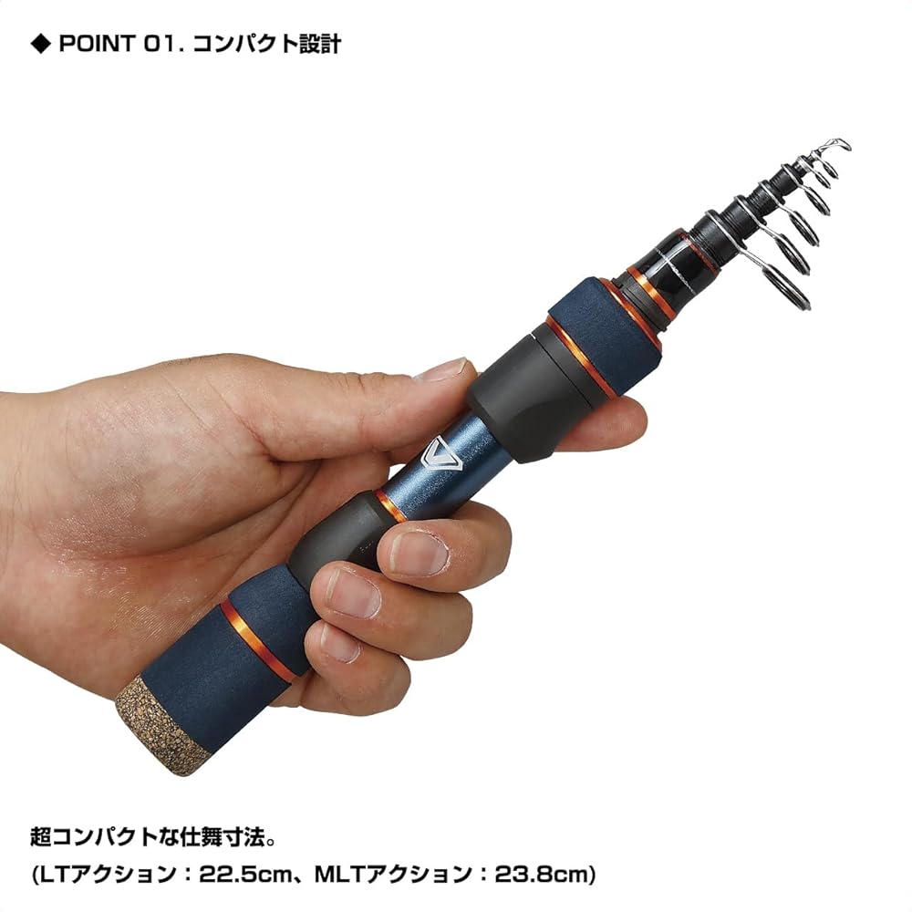 VICEO Tele Shorty SE 55MLT (TSHS55MLT) Удочка [Ультракомпактная спиннинговая удочка, которая легко помещается в сумку]