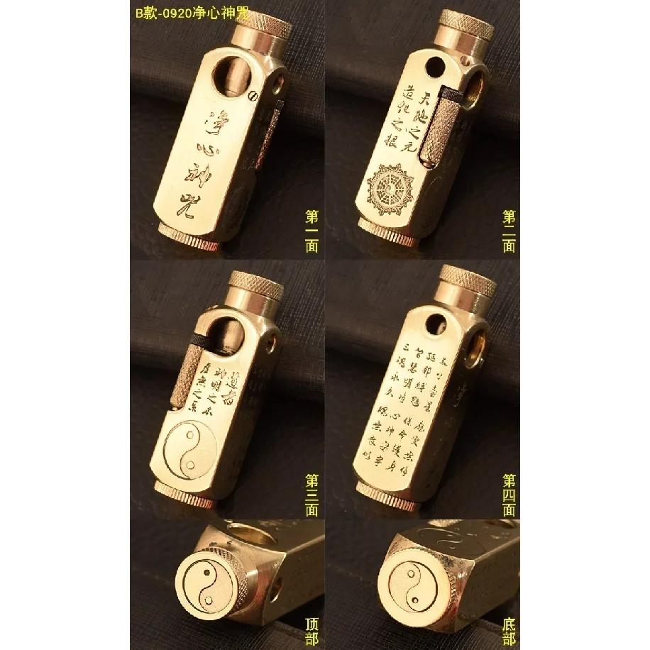 Luxury Heavy-duty Trench Shaped Brass Lighter with Laser Carved Hexagonal Patterns, Personalized Retro Creative Lighter