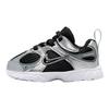 Nike V5 RNR TD Антрацитовые детские кроссовки Черный Дымчато-серый HQ6413-001
