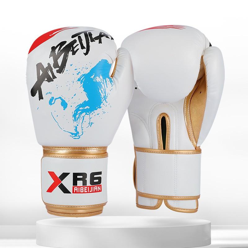 Professional Boxing Gloves Adults MMA Kickboxing Training Competition PU Leather 6oz 8oz 10oz 12oz