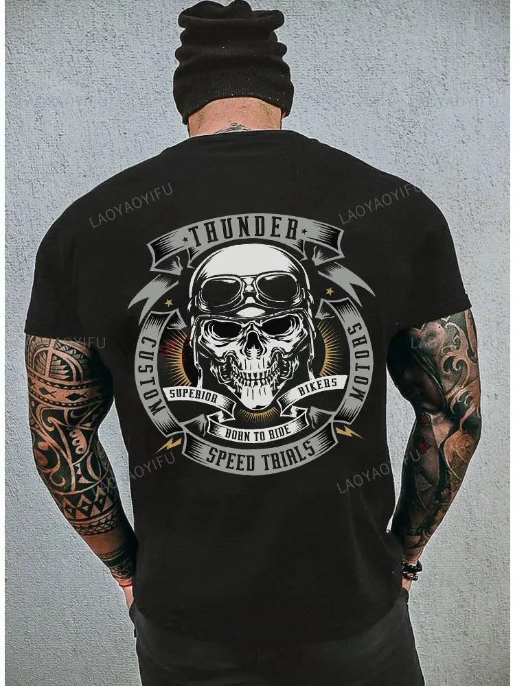 Футболка с изображением Иисуса из хлопка, новая футболка Schwarzes, футболка Old School Biker Iron Cross Skull Kreuz Dk109, футболка Ride To Live Motorcycle