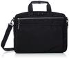 Business 15inch PC B4 Expanded with Setup Retentry 55163 Black [Ace Gene] Bag, Storage, Compatible, Reflector, Possible, Men's