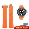 20 22 мм Для Hamilton Kaki Navy Frogman H777050 H778050 H77805335 Изогнутый конец Резиновый ремешок для часов Мужской Дайвинг Силиконовый браслет