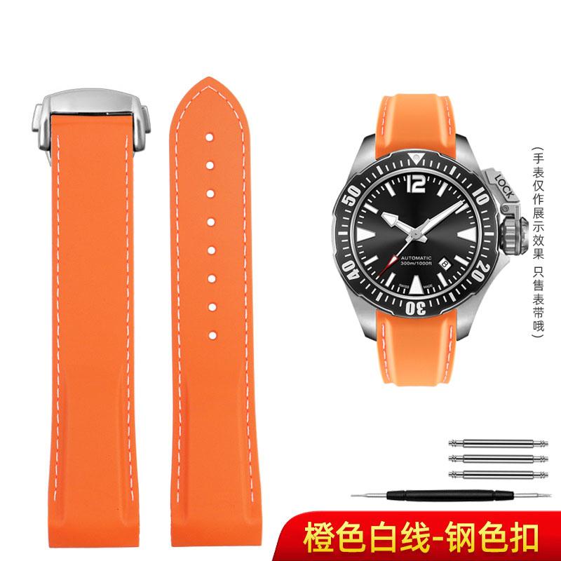20 22 мм Для Hamilton Kaki Navy Frogman H777050 H778050 H77805335 Изогнутый конец Резиновый ремешок для часов Мужской Дайвинг Силиконовый браслет