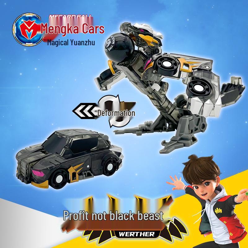 Альянс Бог Юаньчжу 2 Игрушка: Трансформирующийся бисер для мальчиков