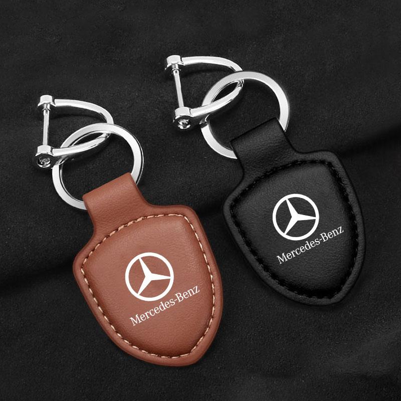 CQR1 Car Shield Keychain Business Gift Key Ring Wallet For Mercedes benz E GLK CLS A W204 W213 W221 ML ABR Apple Tree c200 Accessorie