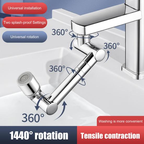 1/2 шт. Поворотный удлинитель крана Сверхпрочный сплав Выдвижная штанга Аэратор для раковины ванной комнаты и кухни Вращающийся удлинитель крана Фильтр с 2 режимами распыления