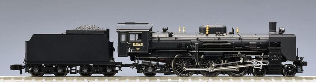 TOMIX N Gauge JNR C55 Type 3rd Model Hokkaido Specification 2010 Railway Model Steam Locomotive
