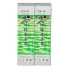 Kobaten Specially Selected Gyokuro 188g Set of 2 Uji Tea