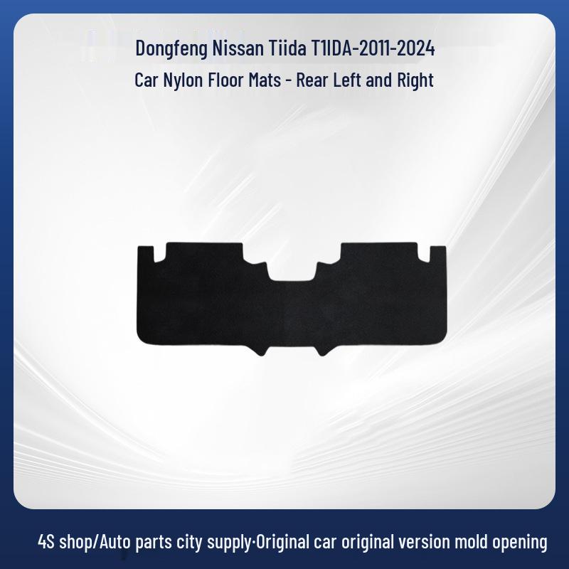 Нейлоновые коврики для Dongfeng Nissan Tiida 2011-2024 - Удобные и прочные