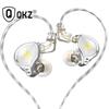 QKZ AK6-Zeus In-ear Headphones Monitor Headphones HIFI Car Ring Line Control Heavy Bass Mobile Phone Headphones