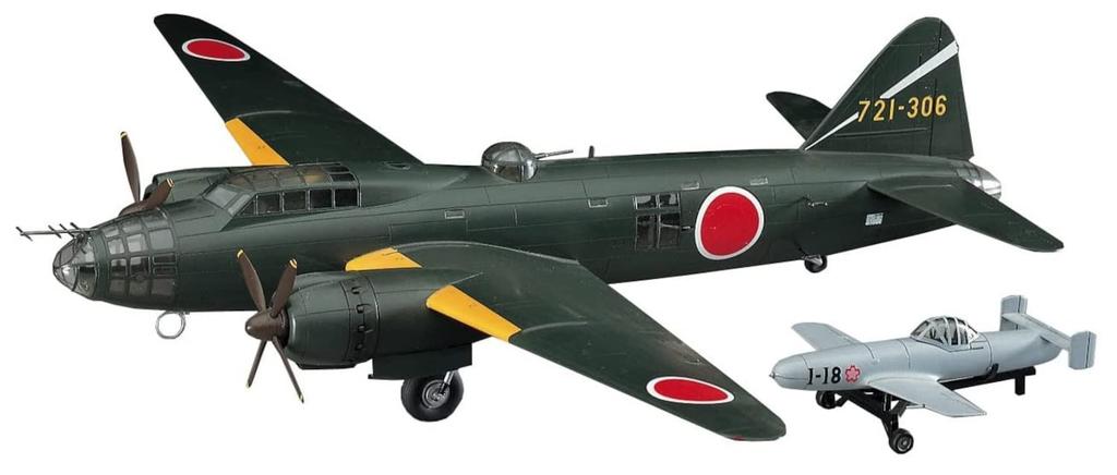 Hasegawa масштаб Японский флот Mitsubishi G4M2 Тип 1 Модель 24 Тей с Ока Тип Пластик E20 1/72 Самолет наземного базирования, 11, Модель,