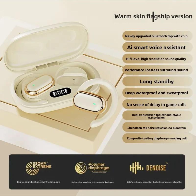 Наушники Earless OWS Bluetooth, спортивные наушники с длительным сроком службы и шумоподавлением