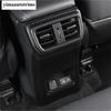 Window Lift / Water Cup / Dashboard Air AC Conditioning Cover Trim Accessories For LEXUS NX 260 350h NX260 NX350h  - 2026