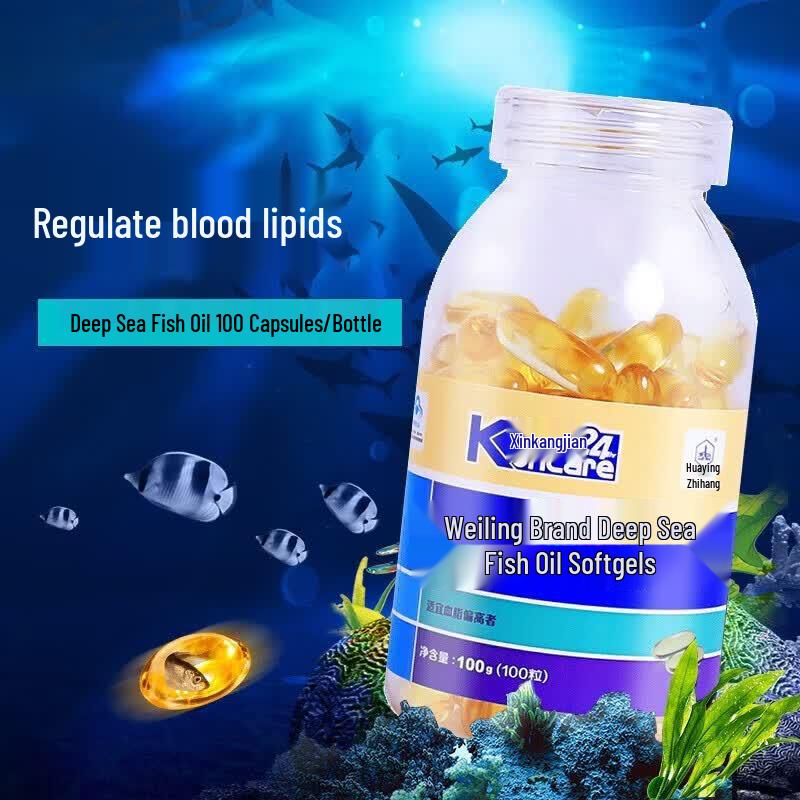Капсулы Омега-3 ДГК+ЭПК из глубоководной рыбы North China Pharmaceutical