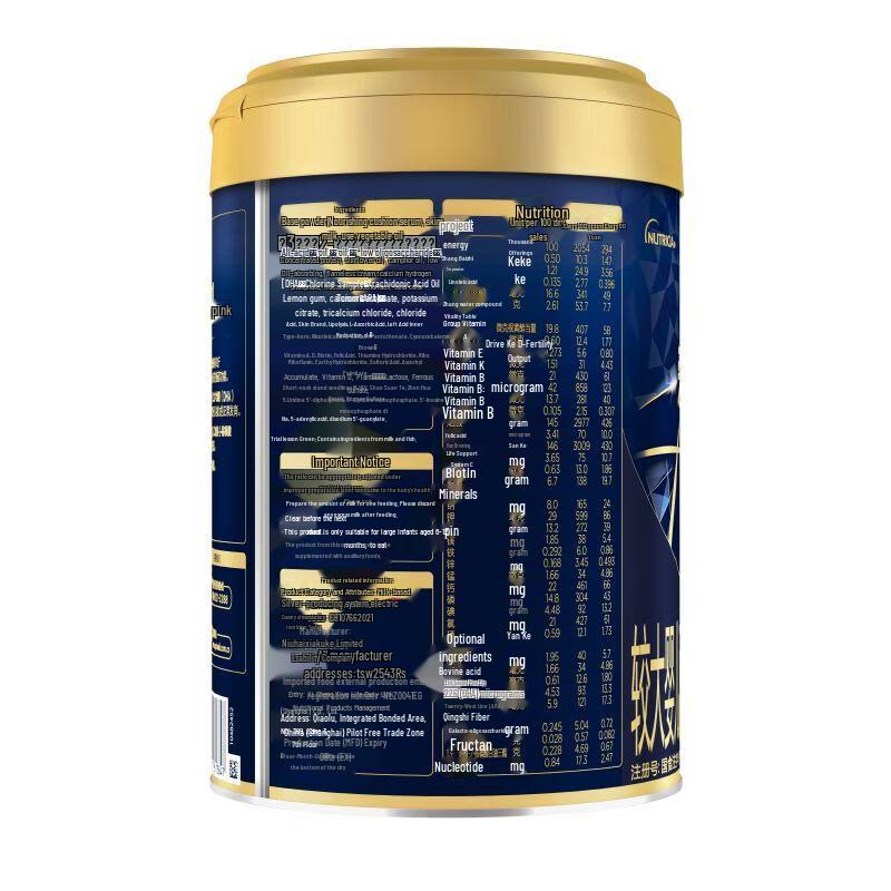 Aptamil Lead Shine Молочная смесь для последующего кормления