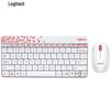 Logitech Беспроводной комплект клавиатура + мышь MK240 Nano