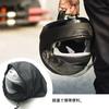 Samcos Helmet Holder, Drawstring Type, Protective Bag, Black, Flexible, Lightweight, Helmet Storage Bag, Motorcycle,