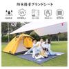 Тент водонепроницаемый тент для отдыха на открытом воздухе двухсторонний водонепроницаемый солнцезащитный козырек защита от ультрафиолета легкий в комплекте с сумкой для хранения на открытом воздухе