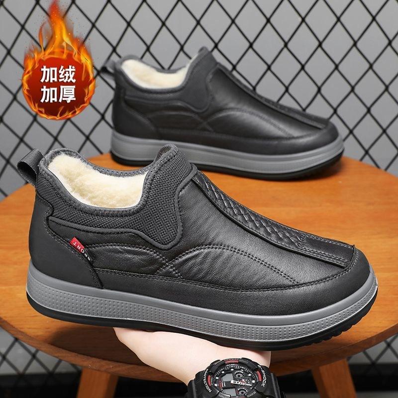 Cotton Shoes Winter Men's Old Beijing Cloth Shoes Piled Thickened Warm In the Elderly Father Cotton Shoes Non-slip Snow Boots