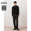 GXG Men's Mock Neck Textured Knit Sweater