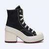 Каблук Chuck 70 De Luxe, черный A05347c
