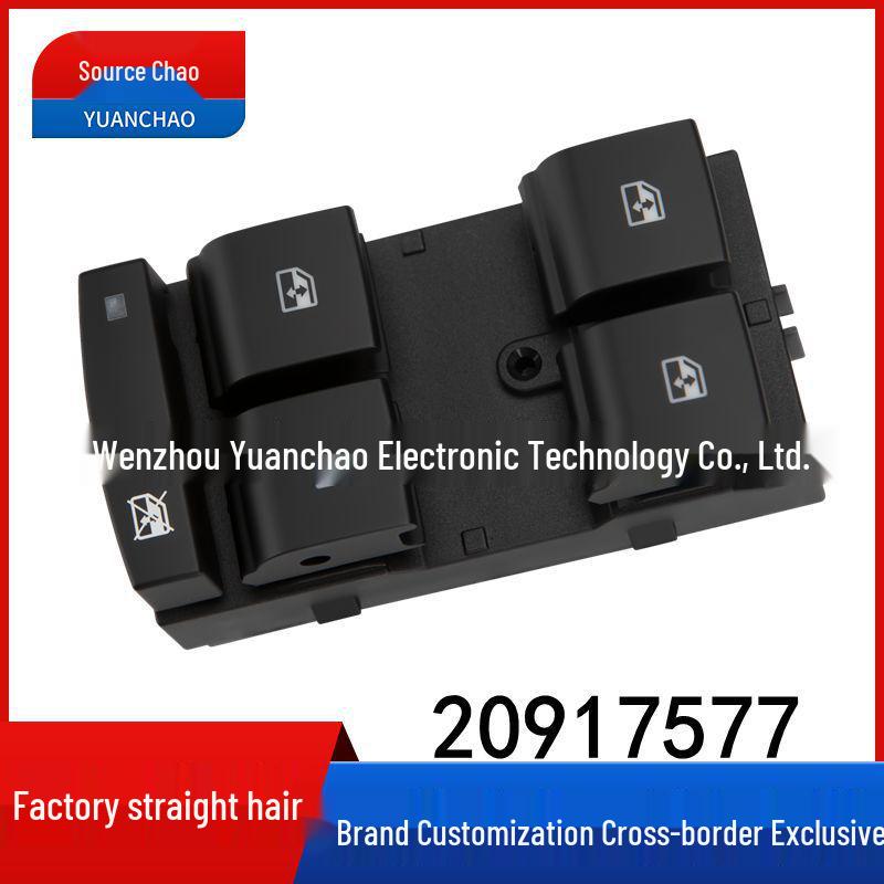 Переключатель стеклоподъемника Chevrolet Cruze Classic 20917577