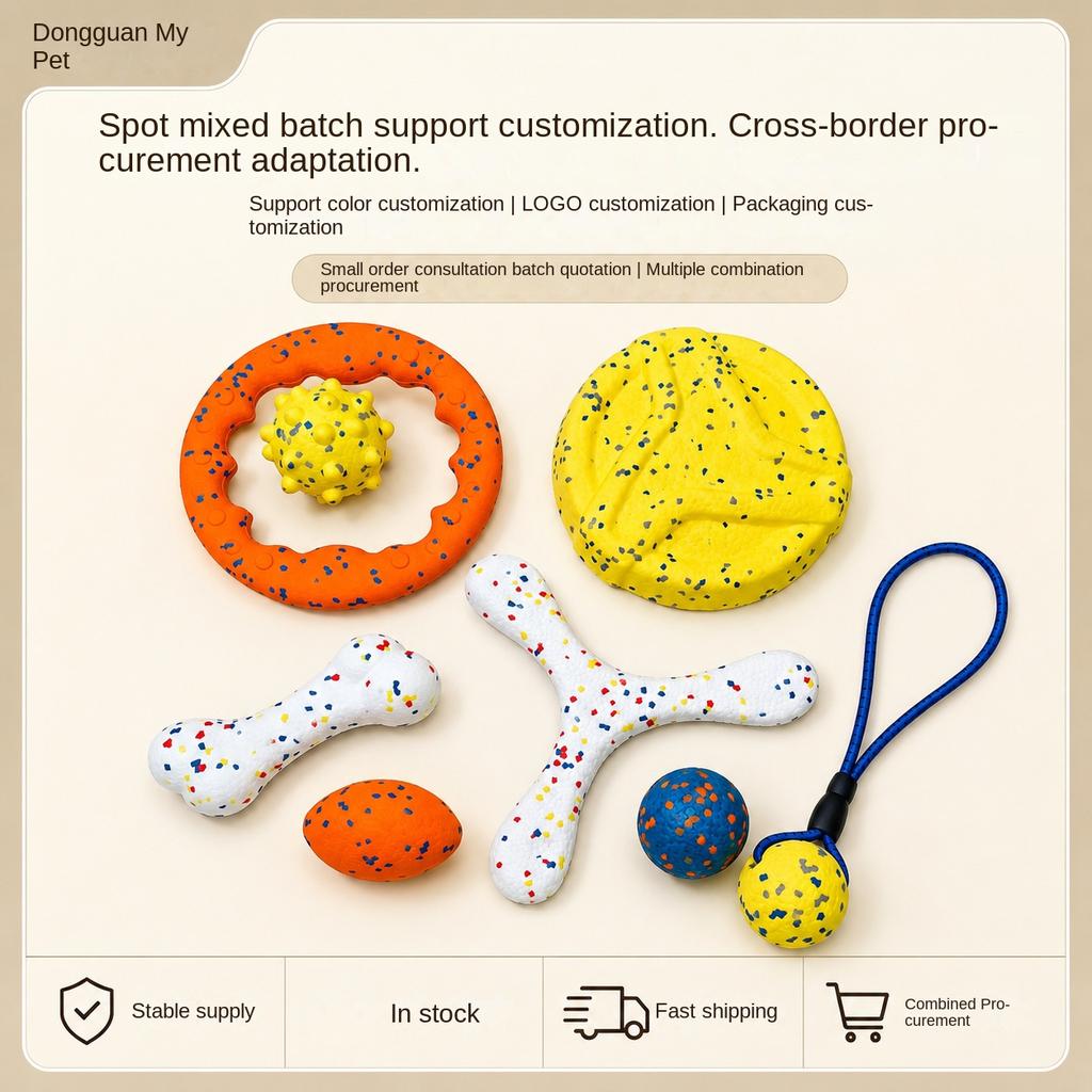 Indestructible Dog Toy, ETPU Popcorn Chew Toy, High-Bounce Floatable Interactive Boredom Relief, Pet Supplies