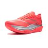 Li Ning Feidian 6 ELITE Амортизация Скользкие Устойчивые к истиранию Отскок Низкие Углеродная пластина Беговые кроссовки Унисекс ARMW001-24