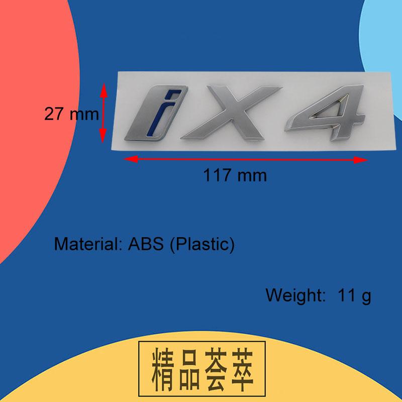 3D Премиум IX4 и X4 для электромобилей IX4 и X4 Капот крыло багажник Задняя наклейка эмблема значок наклейка