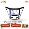 Android 16 Auto Carplay For Hyundai Sonata 6 YF 2009 2010 2011 2012 2013 2014 Car Radio Multimedia Player GPS Navigation BT 5G
