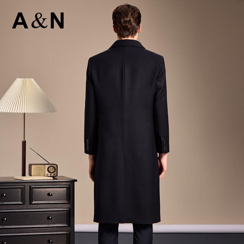 Antônio Men's Long Cashmere Wool Blend Business Overcoat