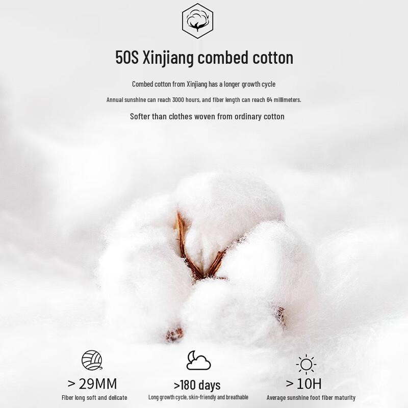 Мужские антибактериальные дышащие хлопковые боксеры Mao Ren - Упаковка из 4 штук в полоску