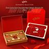 Dove Chocolate Gift Box Assortment