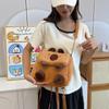 Новая мультяшная милая сумка через плечо для куклы, плюшевая сумка для студента, дорожный рюкзак через плечо, тренд