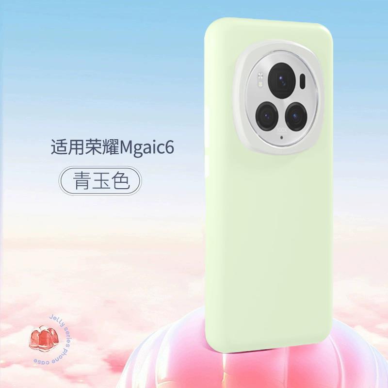 Подходит для чехла на мобильный телефон Honor magic6pro, новый защитный чехол из жидкого силикона для magic7, желе-чехол, магнитное крепление.