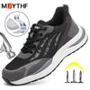 Protective Shoes Men Safety Boots Composite Toe Anti-Smash Work Shoes Men Puncture-Proof Security Sneakers Indestructible Shoes
