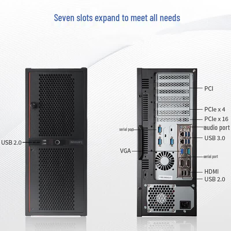 Lenovo IPC-830 Industrial Control Computer (CN version)