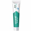 Yunnan Baiyao Jin Kou Jian Probiotic Toothpaste