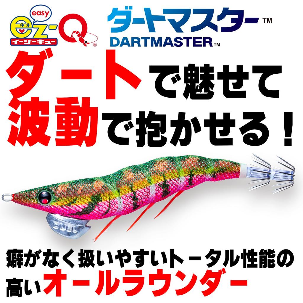 DUEL EZ-Q Dart Master Приманка для ловли кальмаров [Снасть для эггинга Рыболовное снаряжение Приманка Эги Оснастка Кальмар Большеротый] Размер 3.0, Вес 14.5г, A1726-KVRP-Kemura Red