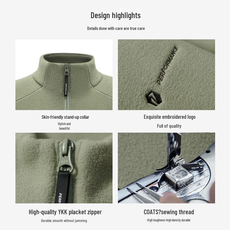 PELLIOT Мужская легкая флисовая куртка с воротником-стойкой