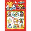 Книга с индивидуальными наклейками Pokemon W, популярный персонаж в Корее