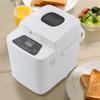 Ilion Home Bakery Healthy Fully Automatic Compatible with Rice Flour Bread Compatible with Loaf Diet 19 Menus To Choose from Bread Bread Course Bread