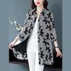 Women Casual Lapel Button Up Loose Casual Chiffon Shirt Printed Long Sleeve Top Cardigan