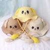 Moving Ears Rabbit Straw Hats Breathable Sun Hat Multifunctional Children's Hats  Summer Girls Boys